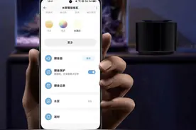 小米首款智能鱼缸今天正式开售：399元、半年免换水图片