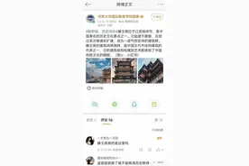 江西的滕王阁被刮到了扬州？建议重温《滕王阁序》图片