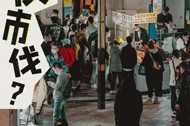 魔都宝藏夜市都在这了，逛吃逛吃开心不打烊！图片