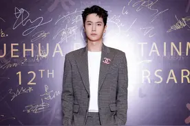 有人自称“怀了王一博的孩子”，乐华娱乐发严正声明回应图片