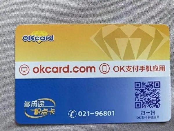 账单逾期两个月还可以换吗，逾期查账 配图01