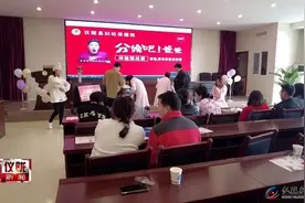 仪陇13名准爸爸现场体验分娩阵痛——图片
