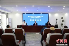 投入6000万元！南昌青山湖区“真金白银”激活大众消费图片