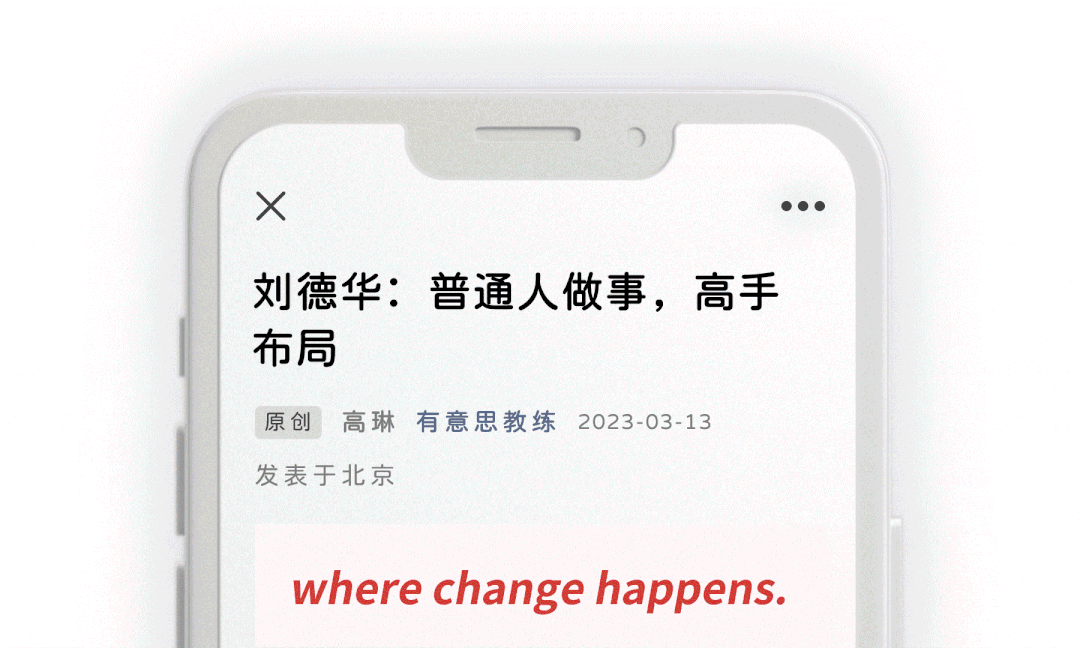 “你出车祸为什么不告诉我”：不懂和子女“分手”的父母，注定是痛苦的图片