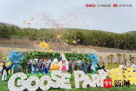 “樂鹅”和它的童话世界“鹅场”来啦！徐州乐园重点打造本土IP游玩项目3.15面市迎客图片