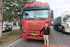 一个多月逃费近4万元！将小车ETC装货车上，两司机被刑拘图片