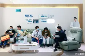 首推多功能沙发布局新赛道  林氏家居谋拓宽业务边界图片