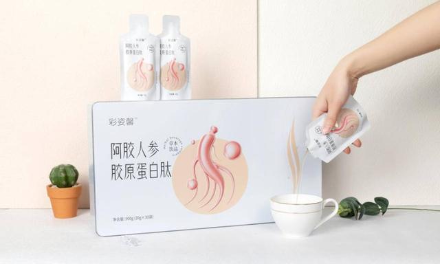 胶原蛋白肽和人参肽哪个好 2026年胶原蛋白人参肽饮功效 胶原蛋白肽和人参肽哪个好 2026年胶原蛋白人参肽饮功效