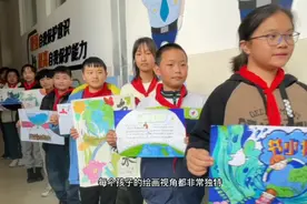 果然视频|小选手展示画作，童趣满满！烟台水文绘画大赛报名截止图片