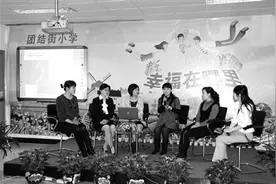 可见的成长图片