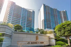 半月成交3套，每套2亿港元！香港超级豪宅引来内地买家图片