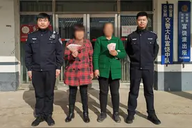 买洗衣粉送手表？已有多人被骗！图片