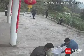 主人不在狗被夹死？当地回应：村上为狂犬病疫点，捕狗获村民同意图片