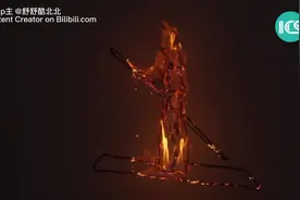 燃起来了！以火为笔 画出《富春山居图》图片