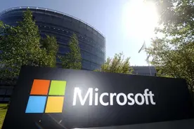 微软发布AI超级应用，牛得不像微软图片