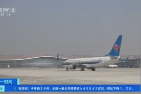 北京飞曼谷机票，降价近六成！多地新开国际及地区航线，机票价格回落→图片