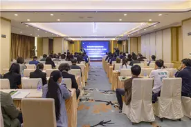 专家学者相聚惠州学院，为风景园林教育支招献策图片