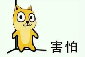 警惕！这“糖果”千万别碰，都是伪装图片