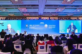 橡树资本联席创始人马克斯：中国股市和债市都非常有吸引力图片