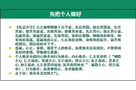 俞敏洪谈转型东方甄选8点思考：当时总裁办董事会都反对，永远不要失去信心！图片