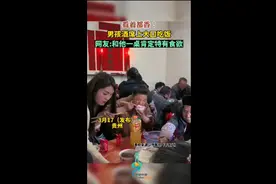 看着都香！男孩酒席上大口吃饭，网友:和他一桌肯定特有食欲图片