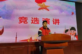 灞桥区豁口小学举行2023学年大队委换届改选活动图片