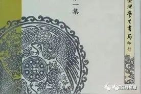 身为台南人，我为什么成了统派？图片