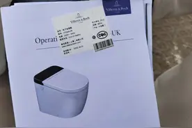 壹点帮办|使用两年多故障频出，两万五买的进口马桶竟是国产？图片