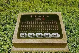 岂惟儒者功，实系斯文脉 ——解码长沙师范学院百年文脉图片