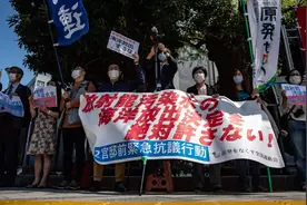 为证实核污水“安全性”，东电搞起了直播养鱼！网友：留着自己吃吧图片