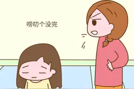 关爱女性心理健康，松江专家提出了这些建议｜健康智慧屋图片