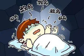 反复做梦可能是身体在求救！这3种情况，看看你中招了吗？图片
