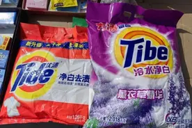 “李鬼”赝品泛滥农村大集？监管亮剑亟须跟上！图片