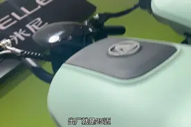 超速的电瓶车| 阿米尼销售人员：现场就能解限速，很快就能解开图片