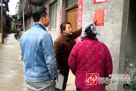 独坡镇：幸福敲门 为平安清明保驾护航图片