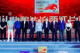 布局男科用药“金戈铁马”！白云山达泊西汀抗早泄药重磅上市视频封面