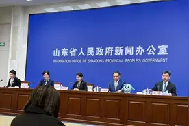 全息投影、虚拟现实、裸眼3D……2023山东省旅游发展大会将通过动感科技元素展现“好客山东”独特魅力图片