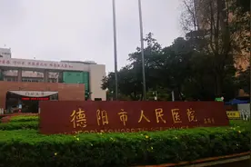 婴儿出生后被发现颅骨骨折，家长质疑医生操作不当 医院：术中取头困难，等待鉴定图片