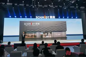 索菲亚收购司米剩余股权后续：后者定位“高端整家定制” 两大品牌经销商重合比例已降至30%~40%图片