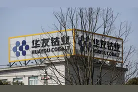 华友钴业“锂电转型”资源布局最新进展：津巴布韦锂矿项目投料试生产图片