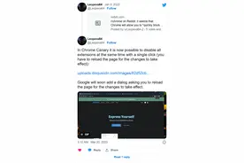 Google Chrome现在可以让用户一键停用所有扩展程序图片