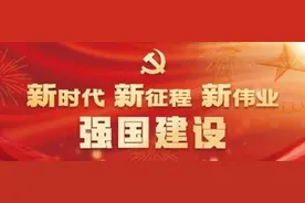 “塞上江南”展现新面貌 “三新”产业青年挑大梁图片