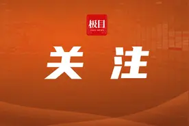 只需150元、不体检就能拿到，如何堵住健康证造假漏洞？图片