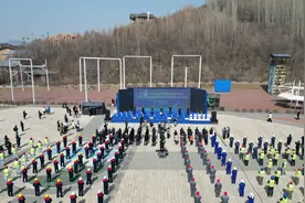 吉林省旅游项目春季集中开工，总投资超千亿元图片