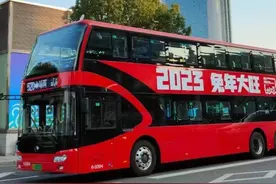 超过100元打5折，隔月不作废！杭州拟调整公共交通票价优惠措施图片