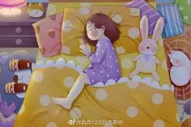 有一个好的睡眠，有多重要？图片