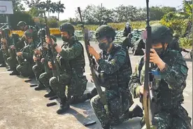 台军首批就地教召报到 将展开14天教召训练图片