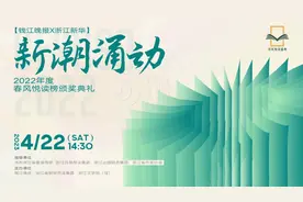 春风悦读·童书榜丨好的儿童读物会多有趣图片