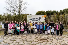 嘉兴新丰镇竹林景区有场亲子趣味闯关赛图片