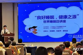 四分之三的人有睡眠困扰！这件人生大事，你做对了吗？图片